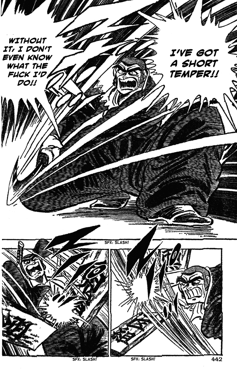 Shiritsu Kiwamemichi Koukou Chapter 41 page 10 - Chapter 41: Enraged!! [END]