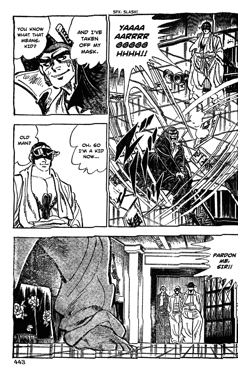 Shiritsu Kiwamemichi Koukou Chapter 41 page 11 - Chapter 41: Enraged!! [END]