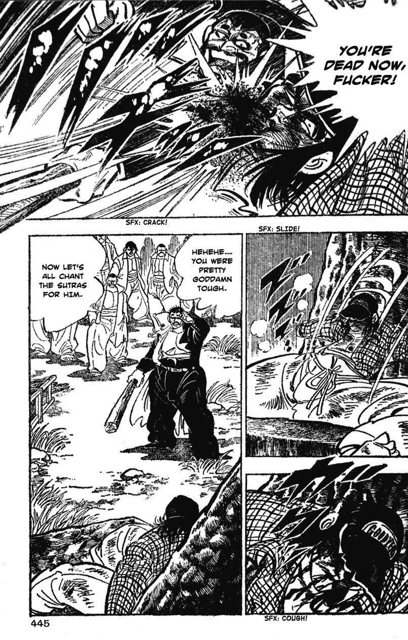 Shiritsu Kiwamemichi Koukou Chapter 41 page 13 - Chapter 41: Enraged!! [END]