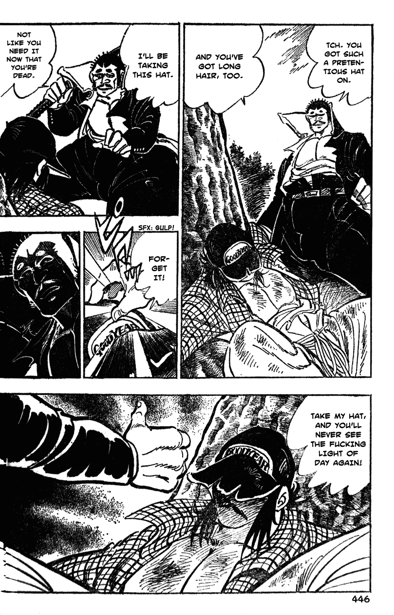 Shiritsu Kiwamemichi Koukou Chapter 41 page 14 - Chapter 41: Enraged!! [END]