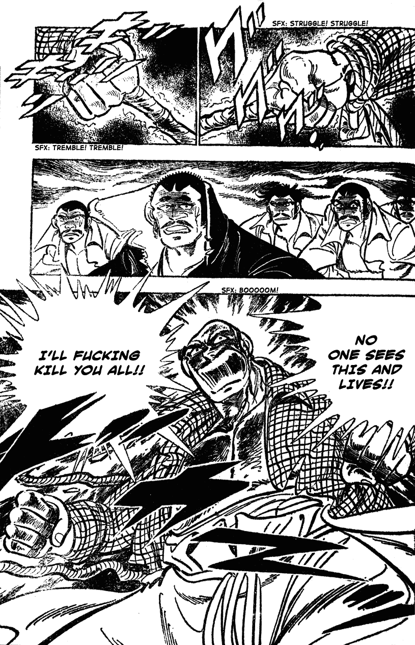 Shiritsu Kiwamemichi Koukou Chapter 41 page 17 - Chapter 41: Enraged!! [END]