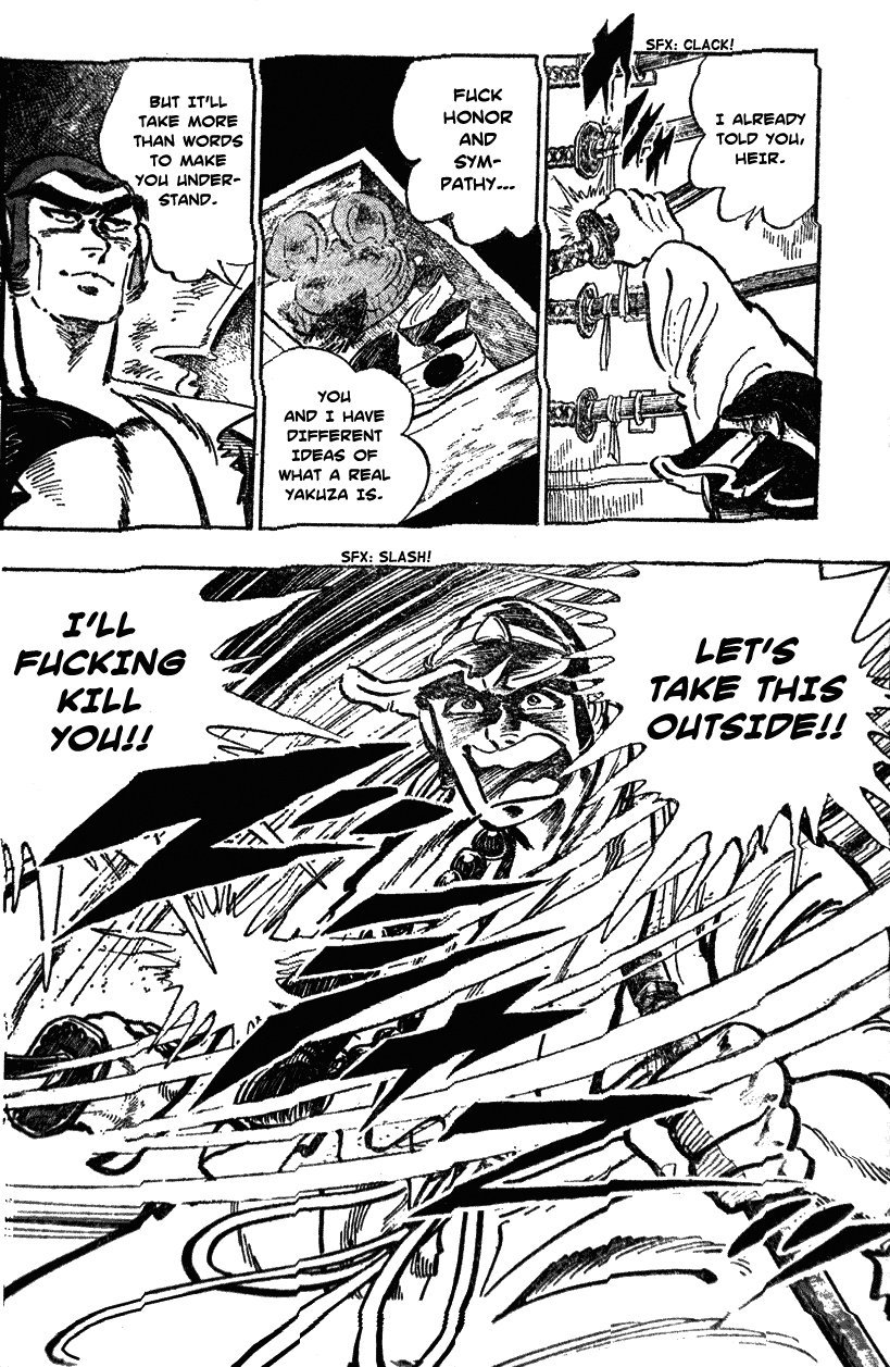 Shiritsu Kiwamemichi Koukou Chapter 41 page 18 - Chapter 41: Enraged!! [END]