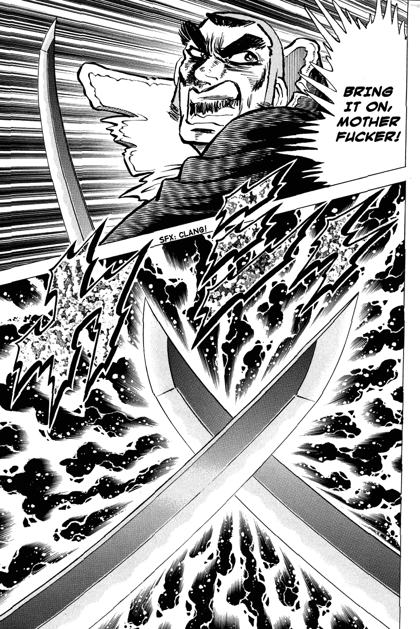 Shiritsu Kiwamemichi Koukou Chapter 41 page 19 - Chapter 41: Enraged!! [END]