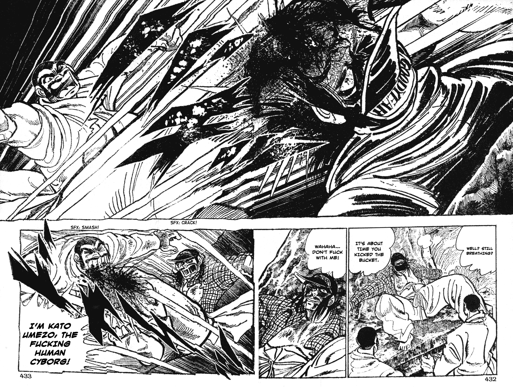 Shiritsu Kiwamemichi Koukou Chapter 41 page 2 - Chapter 41: Enraged!! [END]