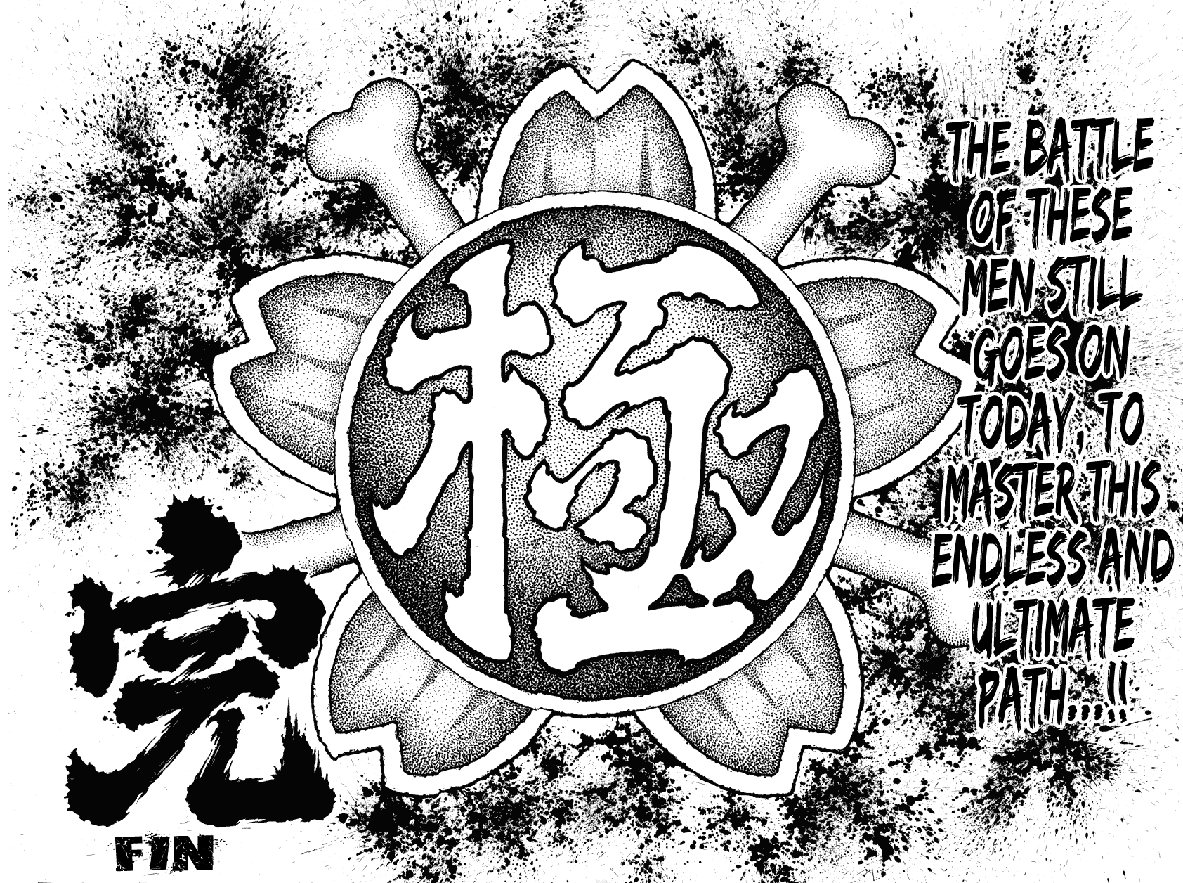 Shiritsu Kiwamemichi Koukou Chapter 41 page 20 - Chapter 41: Enraged!! [END]