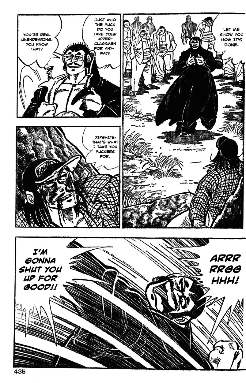 Shiritsu Kiwamemichi Koukou Chapter 41 page 4 - Chapter 41: Enraged!! [END]