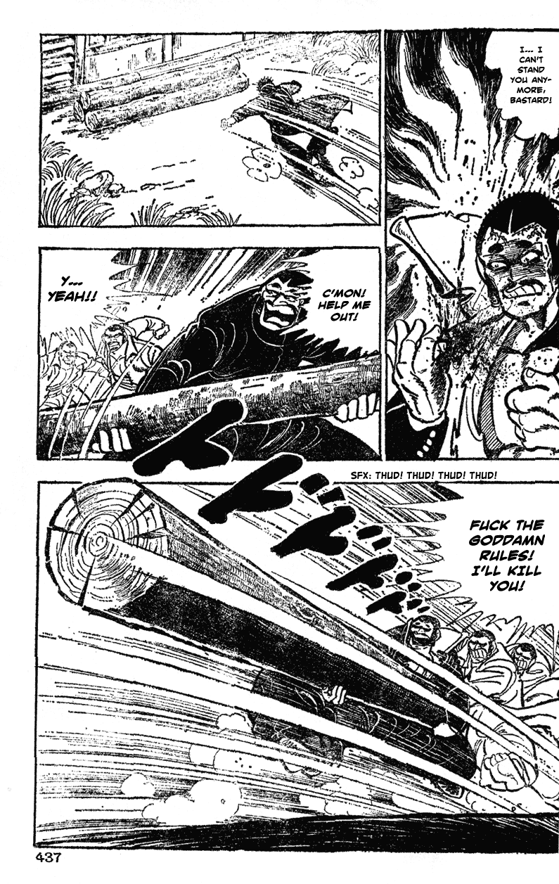 Shiritsu Kiwamemichi Koukou Chapter 41 page 6 - Chapter 41: Enraged!! [END]