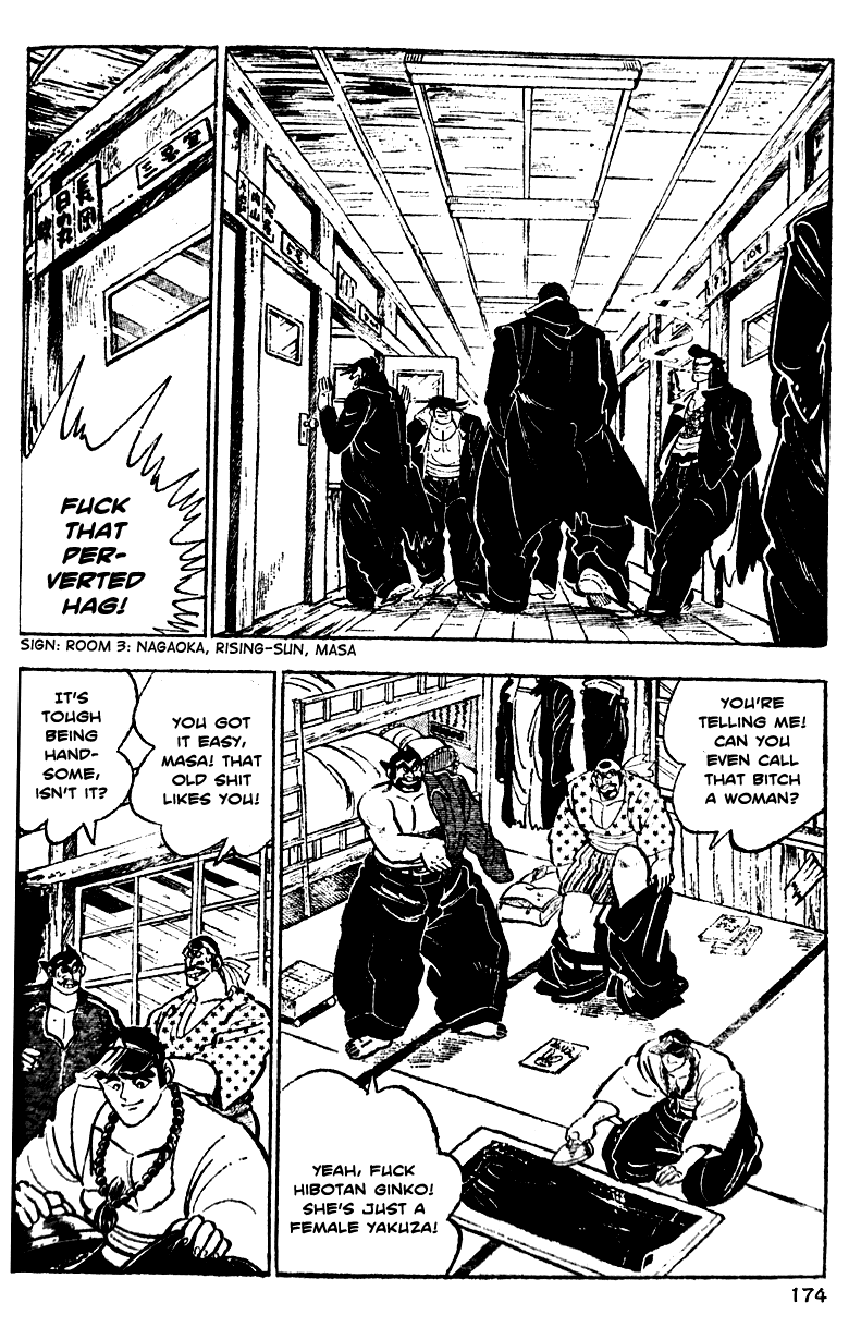 Shiritsu Kiwamemichi Koukou Chapter 5 page 10 - Chapter 5: The Lord of Sunflower Dorms