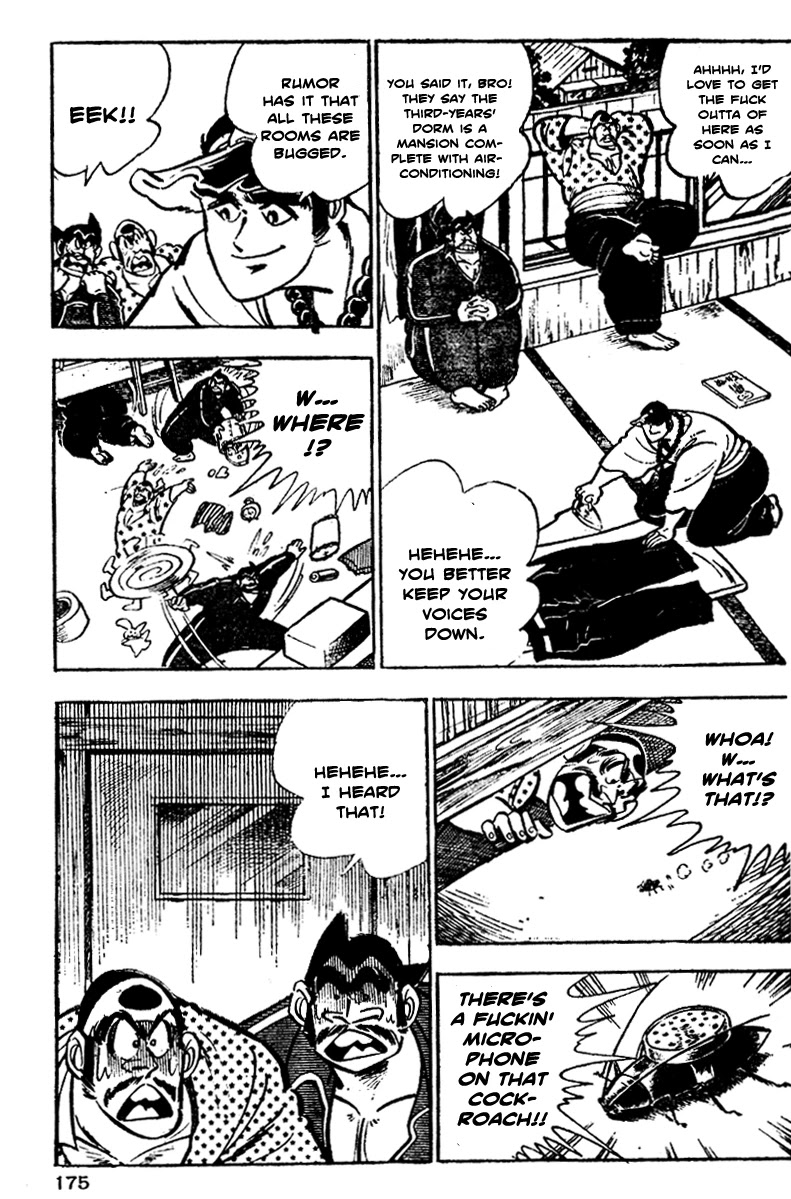 Shiritsu Kiwamemichi Koukou Chapter 5 page 11 - Chapter 5: The Lord of Sunflower Dorms
