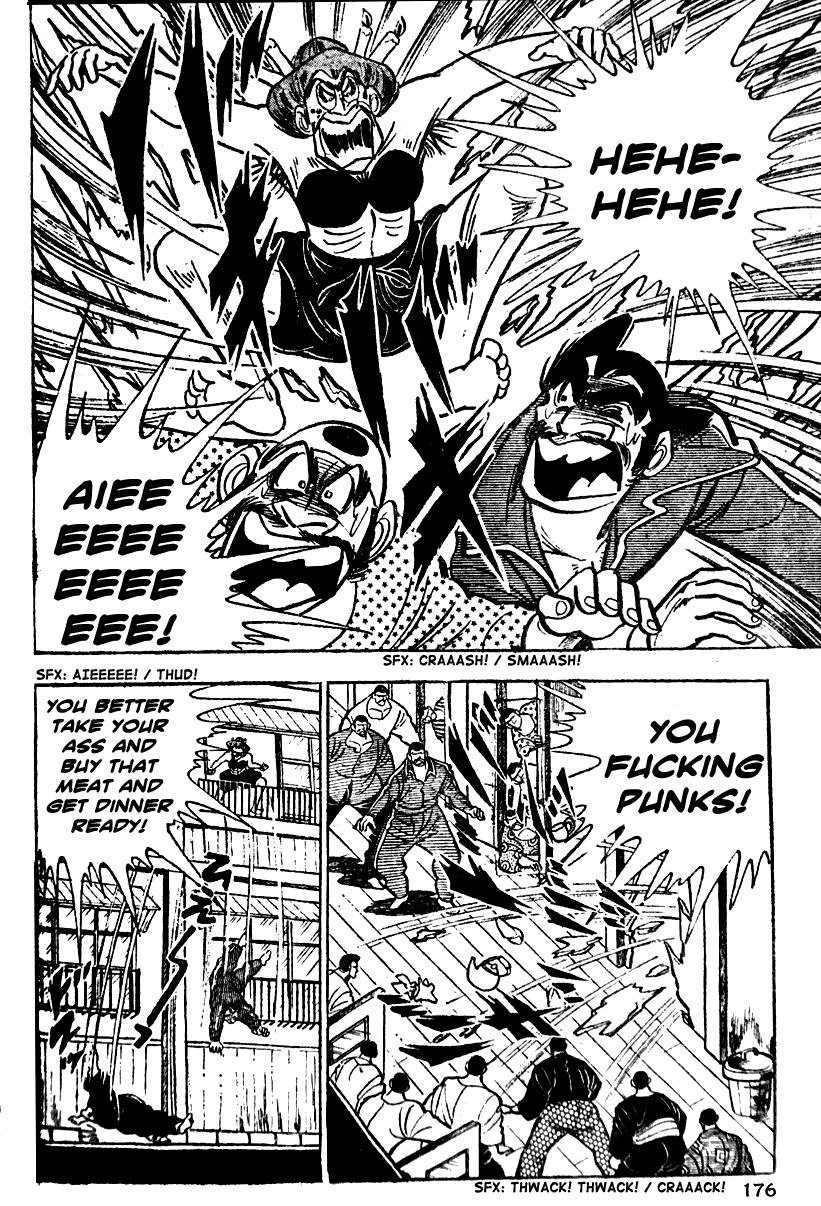 Shiritsu Kiwamemichi Koukou Chapter 5 page 12 - Chapter 5: The Lord of Sunflower Dorms