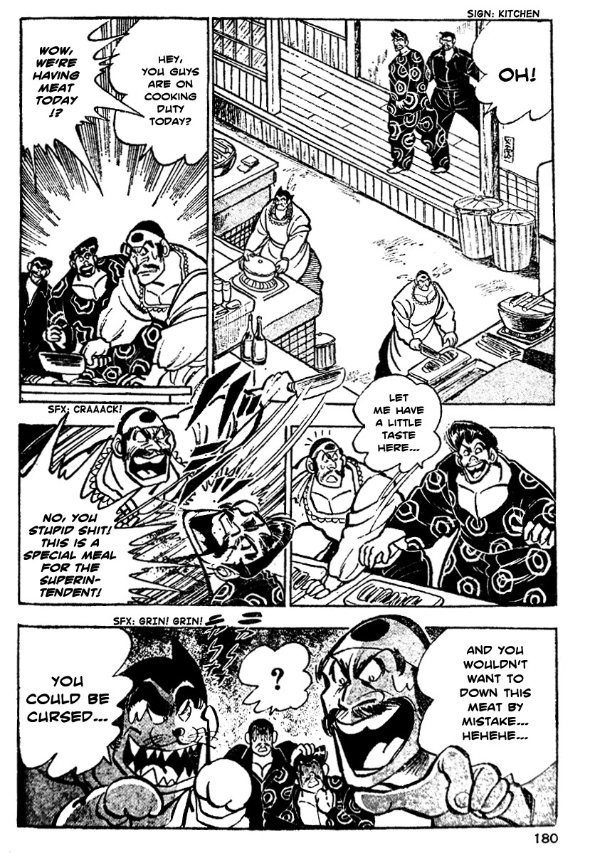 Shiritsu Kiwamemichi Koukou Chapter 5 page 16 - Chapter 5: The Lord of Sunflower Dorms
