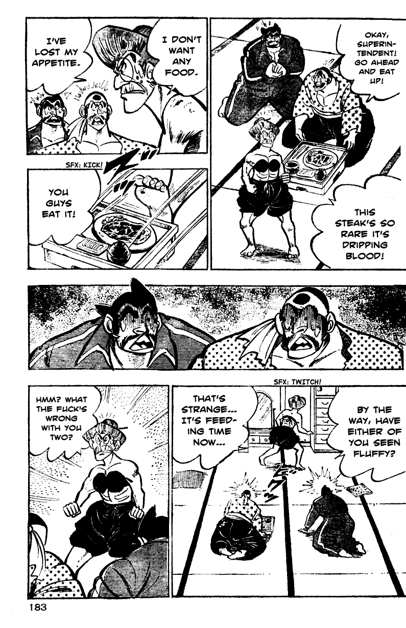 Shiritsu Kiwamemichi Koukou Chapter 5 page 19 - Chapter 5: The Lord of Sunflower Dorms