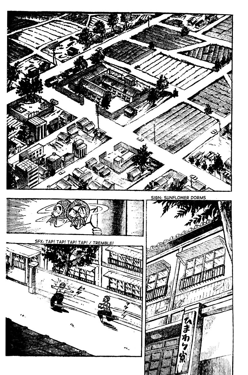 Shiritsu Kiwamemichi Koukou Chapter 5 page 2 - Chapter 5: The Lord of Sunflower Dorms
