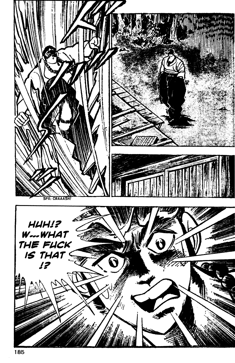 Shiritsu Kiwamemichi Koukou Chapter 5 page 21 - Chapter 5: The Lord of Sunflower Dorms