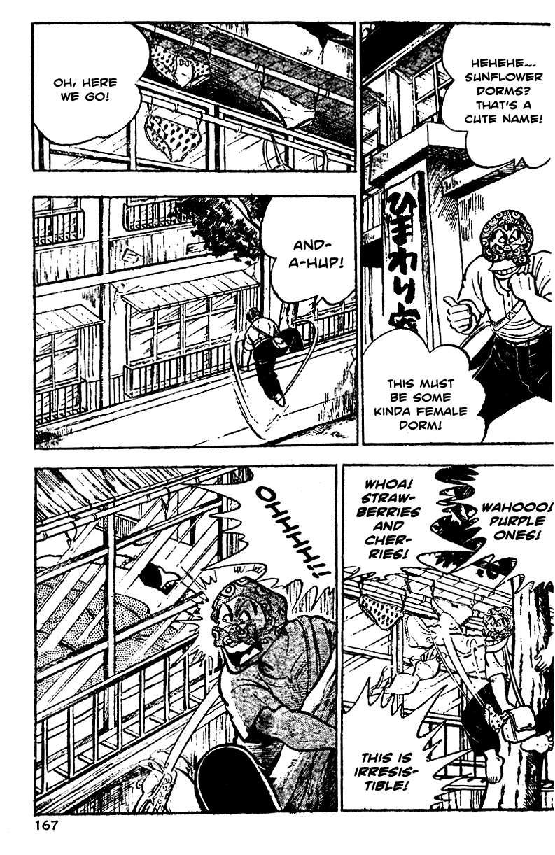 Shiritsu Kiwamemichi Koukou Chapter 5 page 3 - Chapter 5: The Lord of Sunflower Dorms