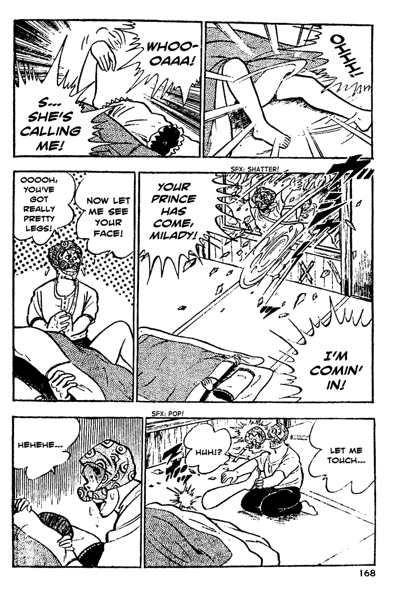 Shiritsu Kiwamemichi Koukou Chapter 5 page 4 - Chapter 5: The Lord of Sunflower Dorms