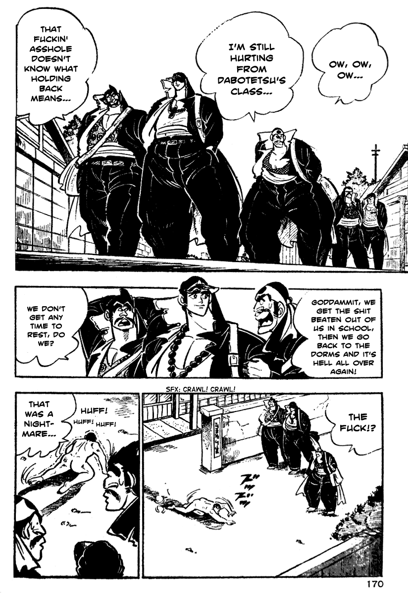 Shiritsu Kiwamemichi Koukou Chapter 5 page 6 - Chapter 5: The Lord of Sunflower Dorms