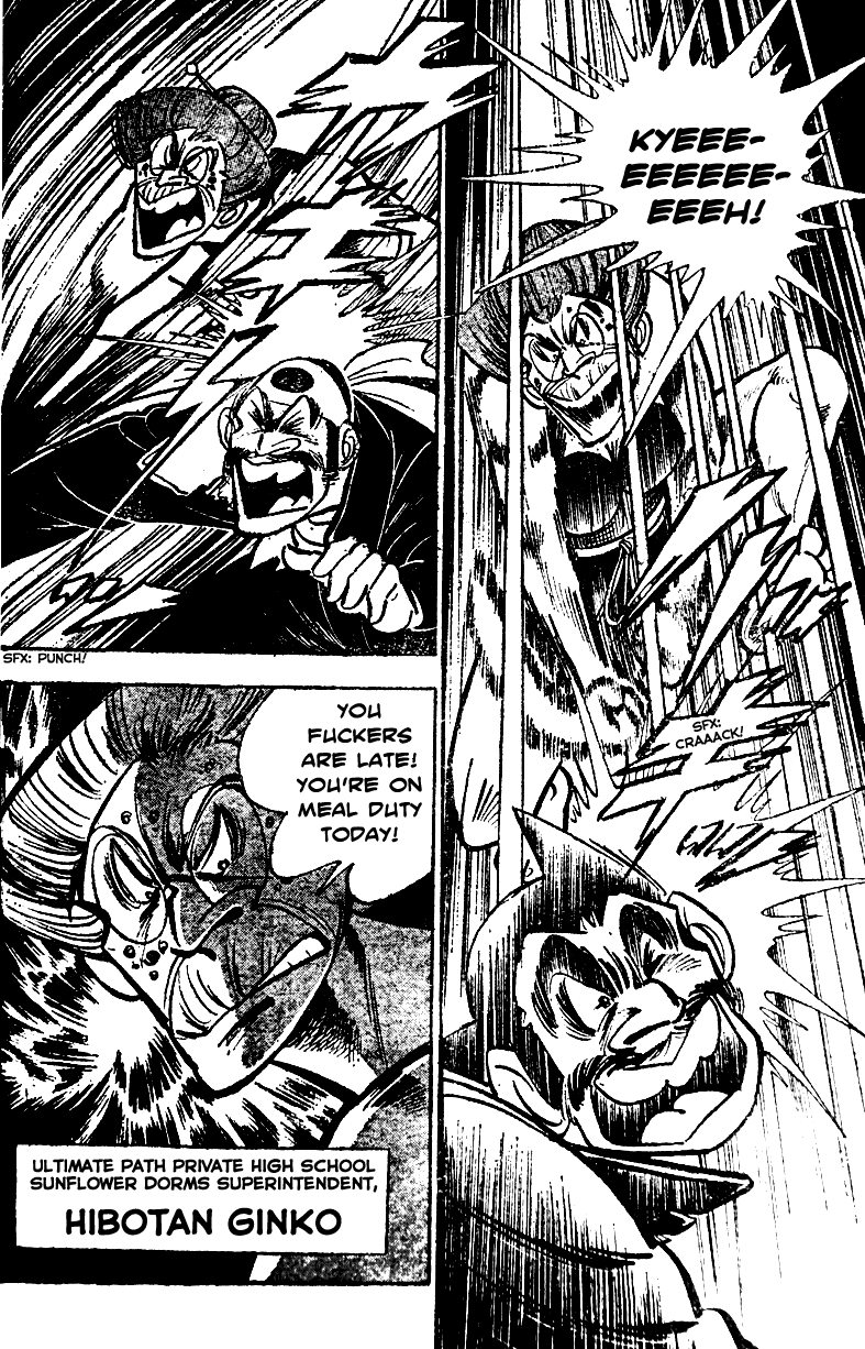Shiritsu Kiwamemichi Koukou Chapter 5 page 8 - Chapter 5: The Lord of Sunflower Dorms