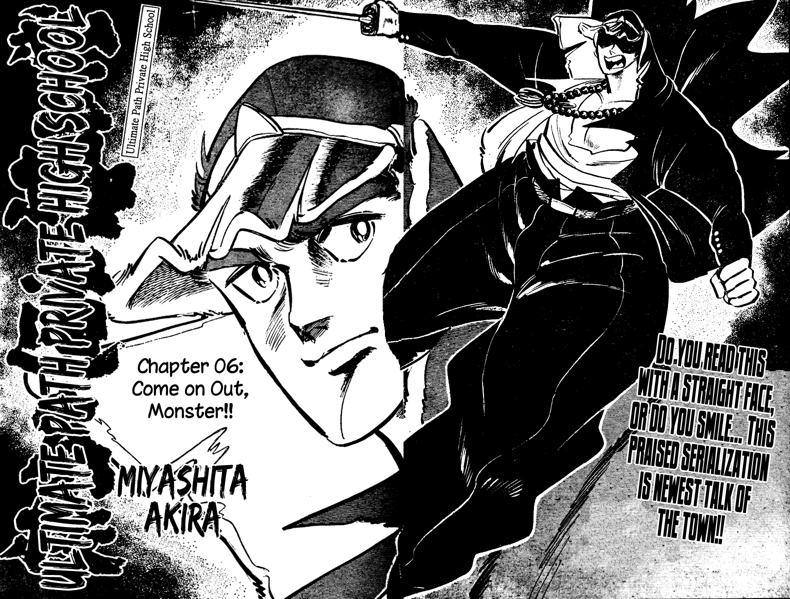 Shiritsu Kiwamemichi Koukou Chapter 6 page 1 - Chapter 6: Come On Out, Monster!!