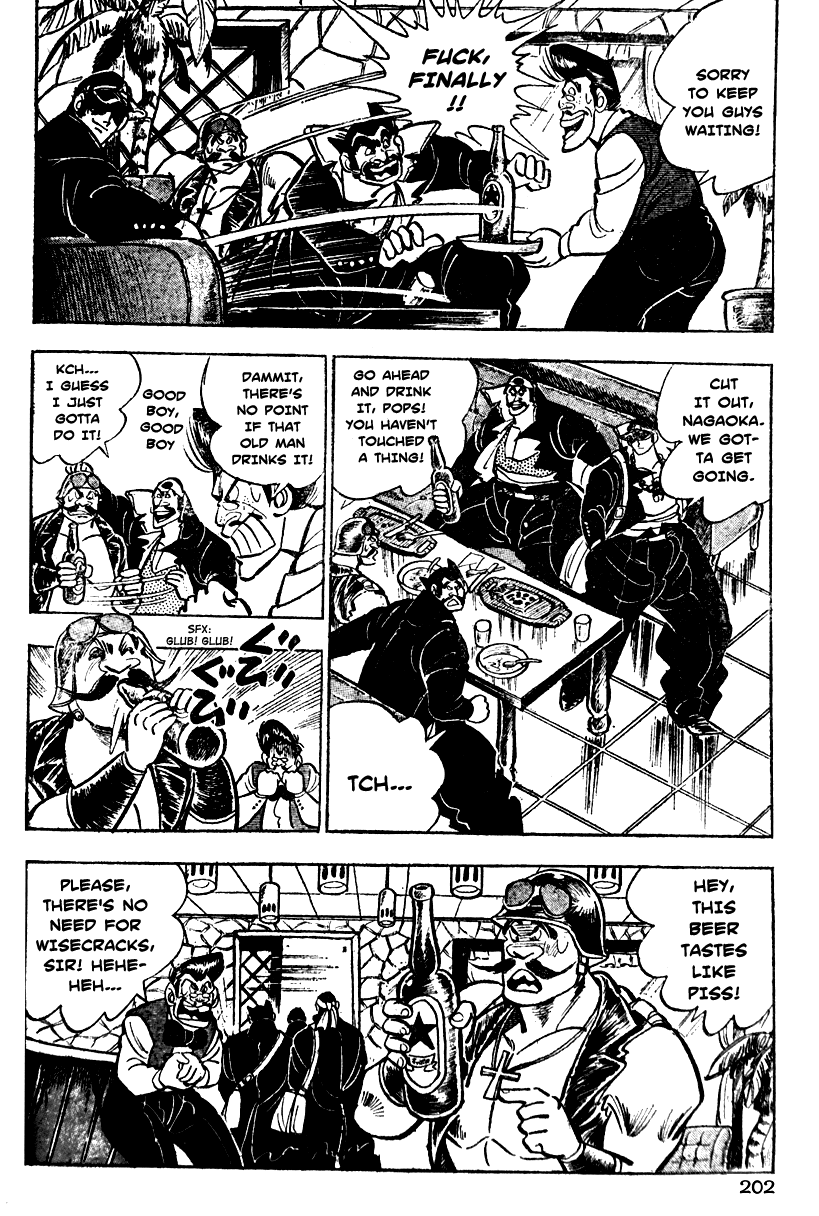Shiritsu Kiwamemichi Koukou Chapter 6 page 15 - Chapter 6: Come On Out, Monster!!