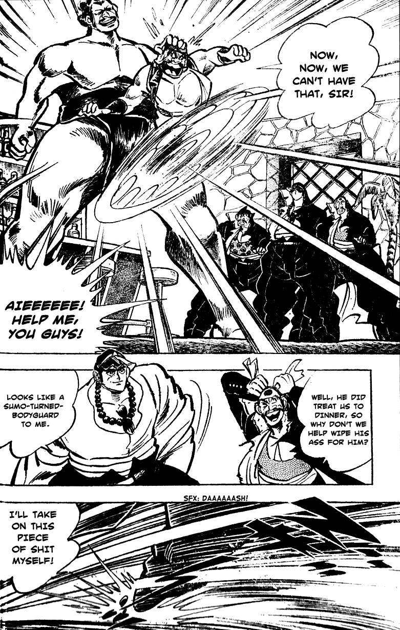 Shiritsu Kiwamemichi Koukou Chapter 6 page 17 - Chapter 6: Come On Out, Monster!!