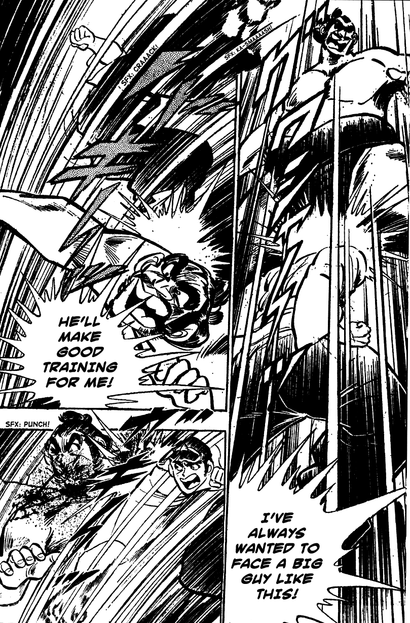 Shiritsu Kiwamemichi Koukou Chapter 6 page 18 - Chapter 6: Come On Out, Monster!!
