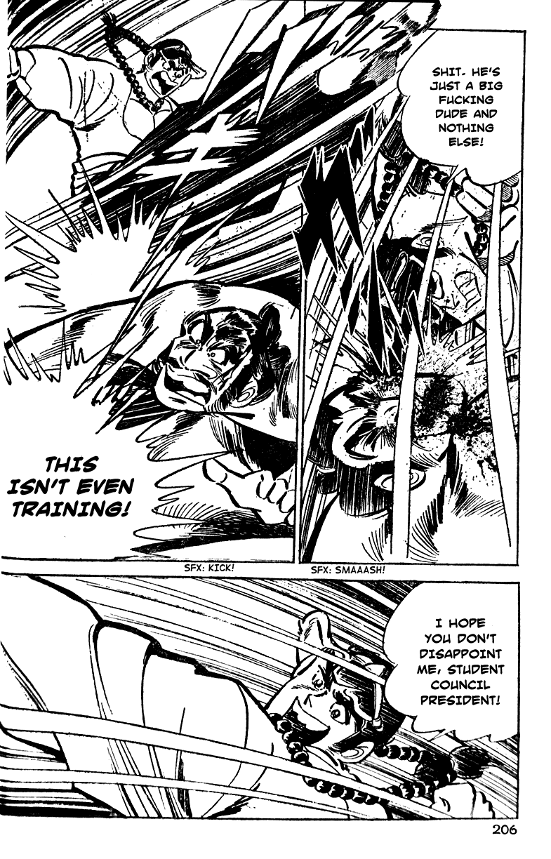Shiritsu Kiwamemichi Koukou Chapter 6 page 19 - Chapter 6: Come On Out, Monster!!