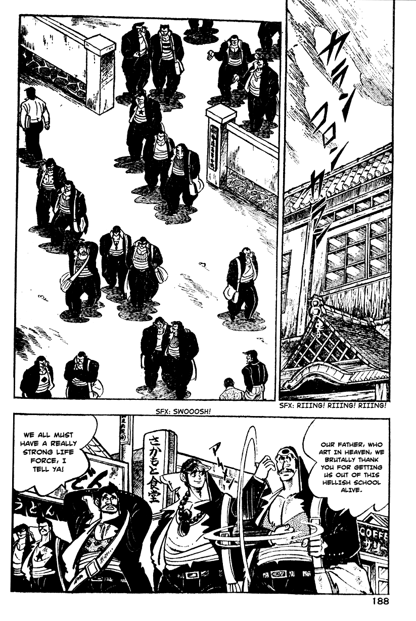 Shiritsu Kiwamemichi Koukou Chapter 6 page 2 - Chapter 6: Come On Out, Monster!!