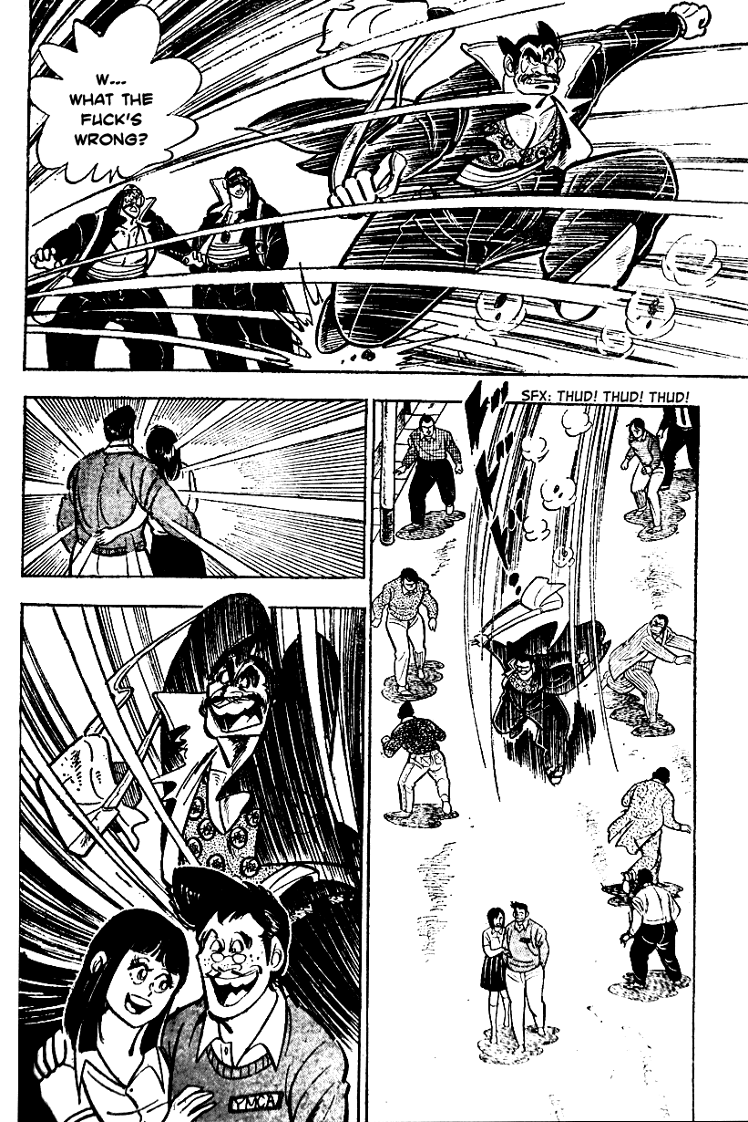 Shiritsu Kiwamemichi Koukou Chapter 6 page 4 - Chapter 6: Come On Out, Monster!!
