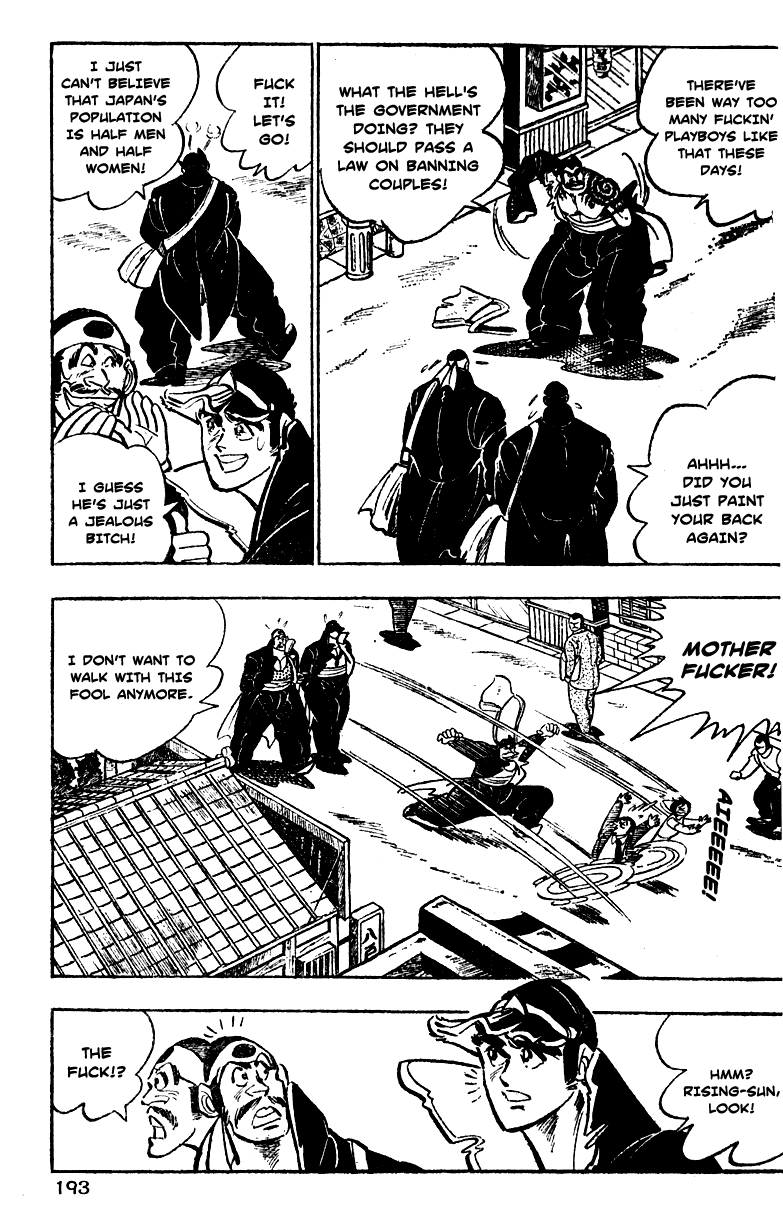 Shiritsu Kiwamemichi Koukou Chapter 6 page 7 - Chapter 6: Come On Out, Monster!!