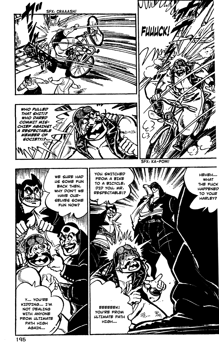 Shiritsu Kiwamemichi Koukou Chapter 6 page 9 - Chapter 6: Come On Out, Monster!!