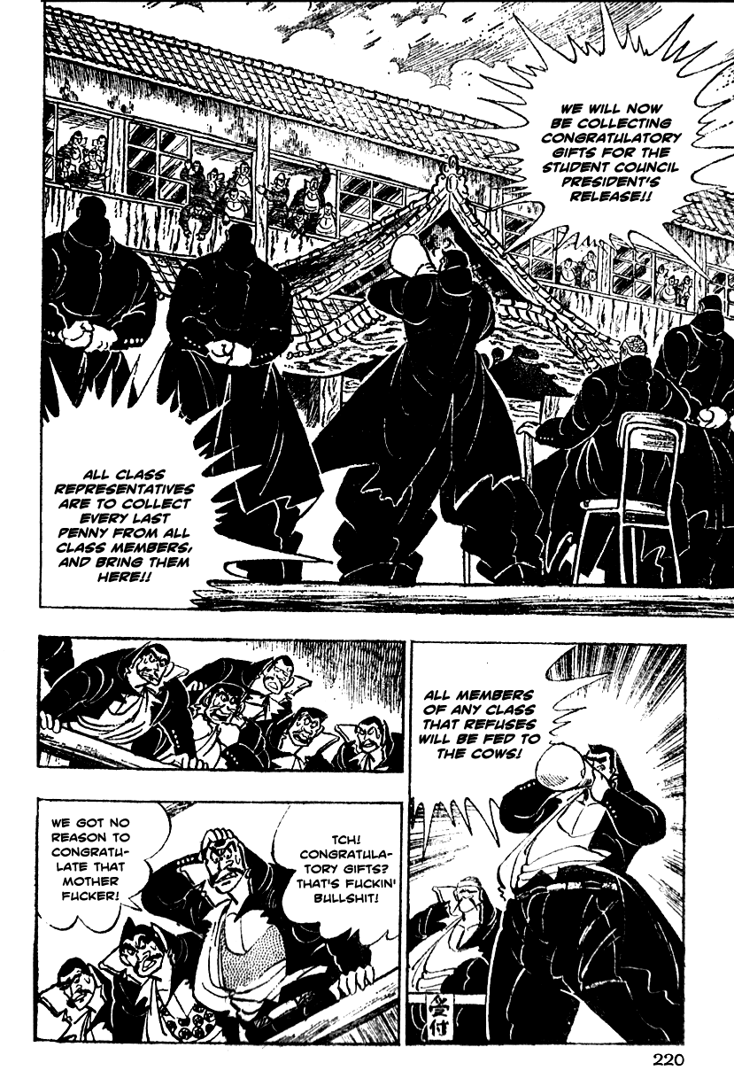 Shiritsu Kiwamemichi Koukou Chapter 7 page 11 - Chapter 7: Demonstration