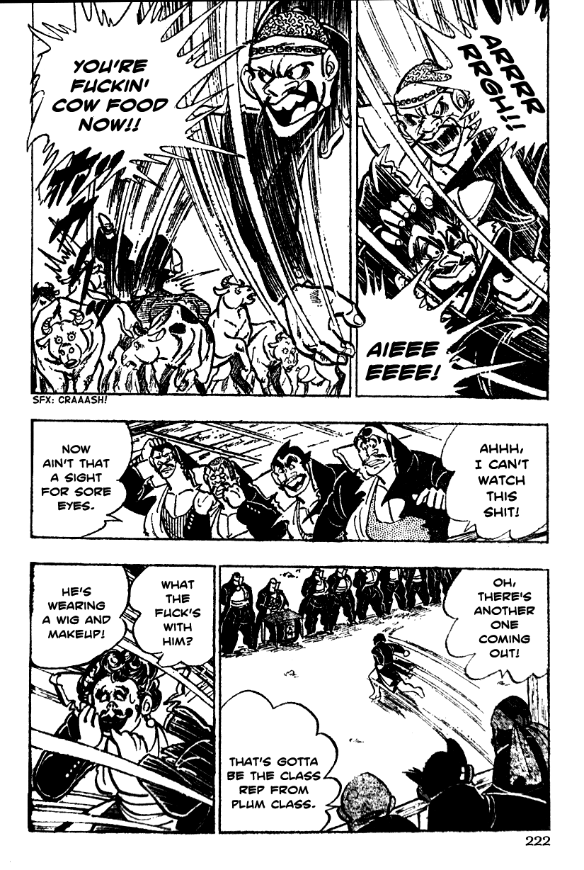 Shiritsu Kiwamemichi Koukou Chapter 7 page 13 - Chapter 7: Demonstration
