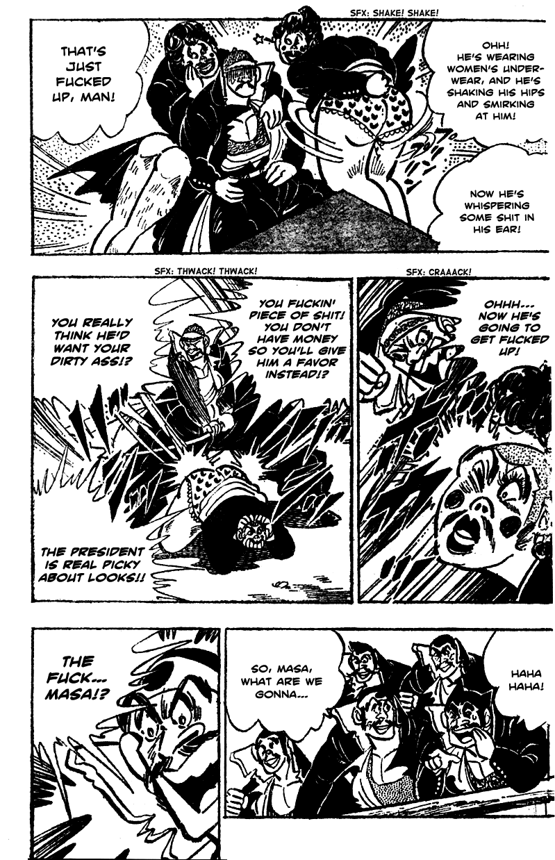 Shiritsu Kiwamemichi Koukou Chapter 7 page 14 - Chapter 7: Demonstration