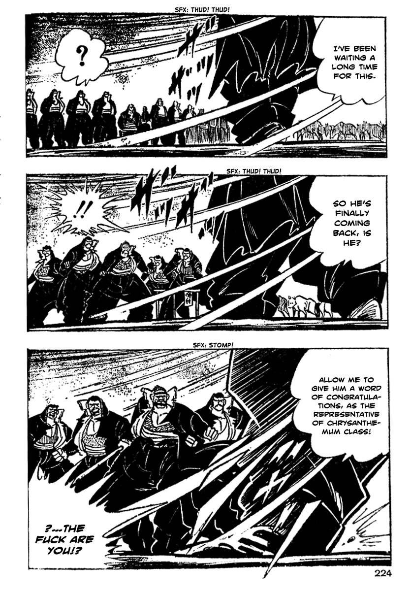 Shiritsu Kiwamemichi Koukou Chapter 7 page 15 - Chapter 7: Demonstration