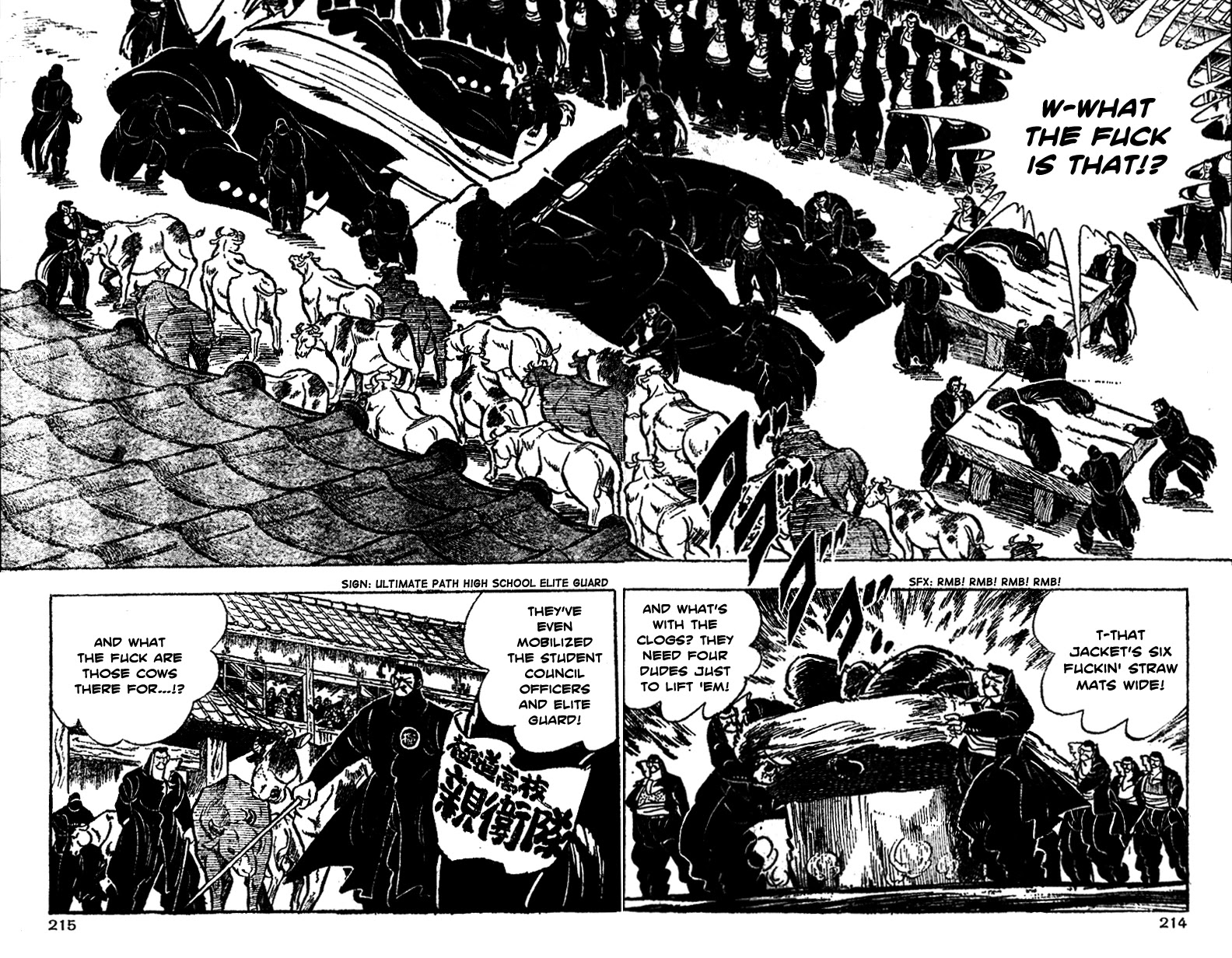 Shiritsu Kiwamemichi Koukou Chapter 7 page 6 - Chapter 7: Demonstration