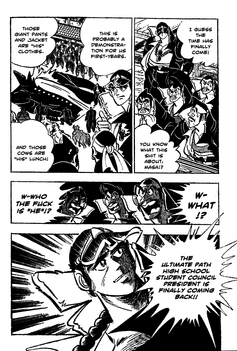 Shiritsu Kiwamemichi Koukou Chapter 7 page 7 - Chapter 7: Demonstration