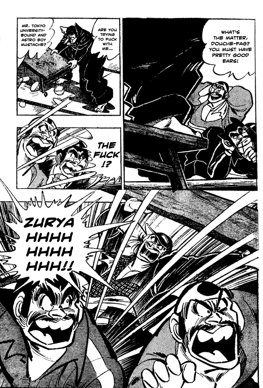 Shiritsu Kiwamemichi Koukou Chapter 8 page 10 - Chapter 8: The Man who Summons Storms