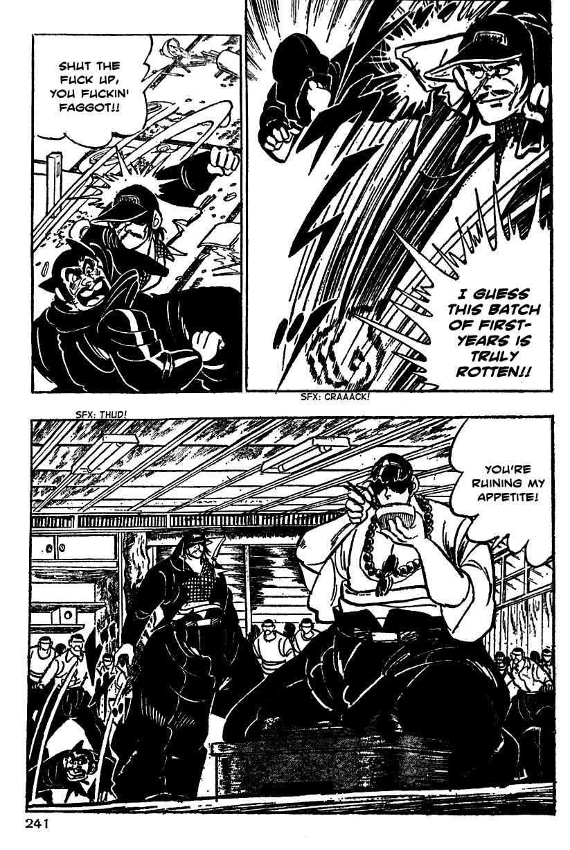 Shiritsu Kiwamemichi Koukou Chapter 8 page 12 - Chapter 8: The Man who Summons Storms