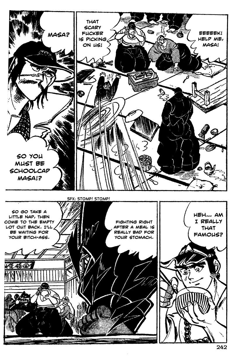 Shiritsu Kiwamemichi Koukou Chapter 8 page 13 - Chapter 8: The Man who Summons Storms