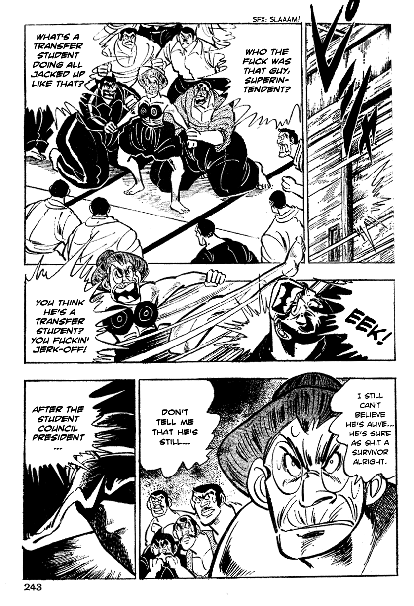 Shiritsu Kiwamemichi Koukou Chapter 8 page 14 - Chapter 8: The Man who Summons Storms