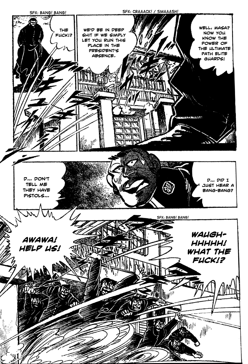 Shiritsu Kiwamemichi Koukou Chapter 8 page 18 - Chapter 8: The Man who Summons Storms
