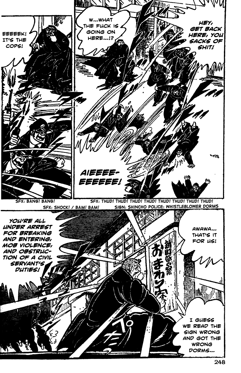 Shiritsu Kiwamemichi Koukou Chapter 8 page 19 - Chapter 8: The Man who Summons Storms