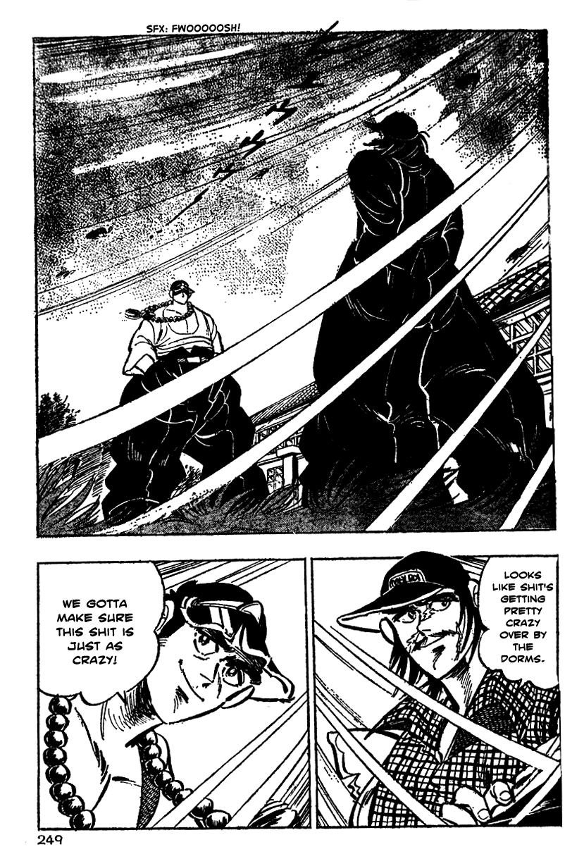 Shiritsu Kiwamemichi Koukou Chapter 8 page 20 - Chapter 8: The Man who Summons Storms