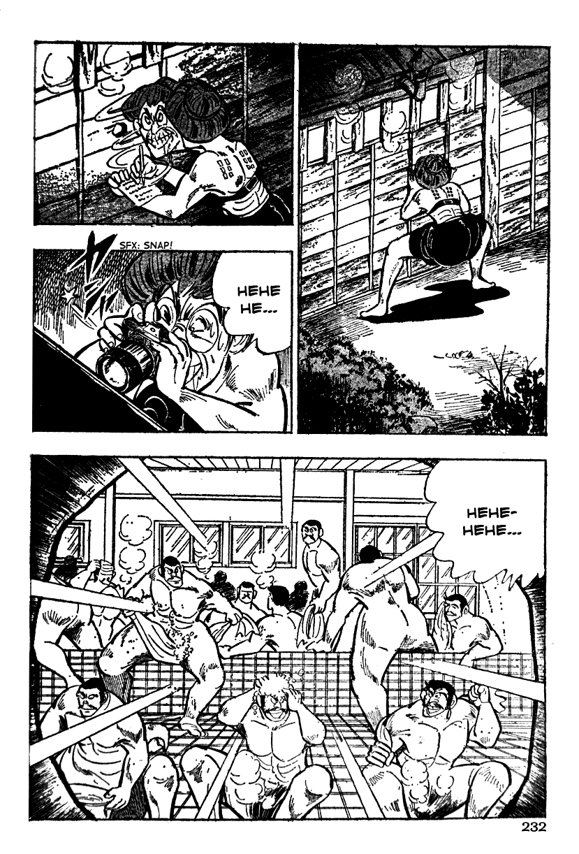 Shiritsu Kiwamemichi Koukou Chapter 8 page 3 - Chapter 8: The Man who Summons Storms