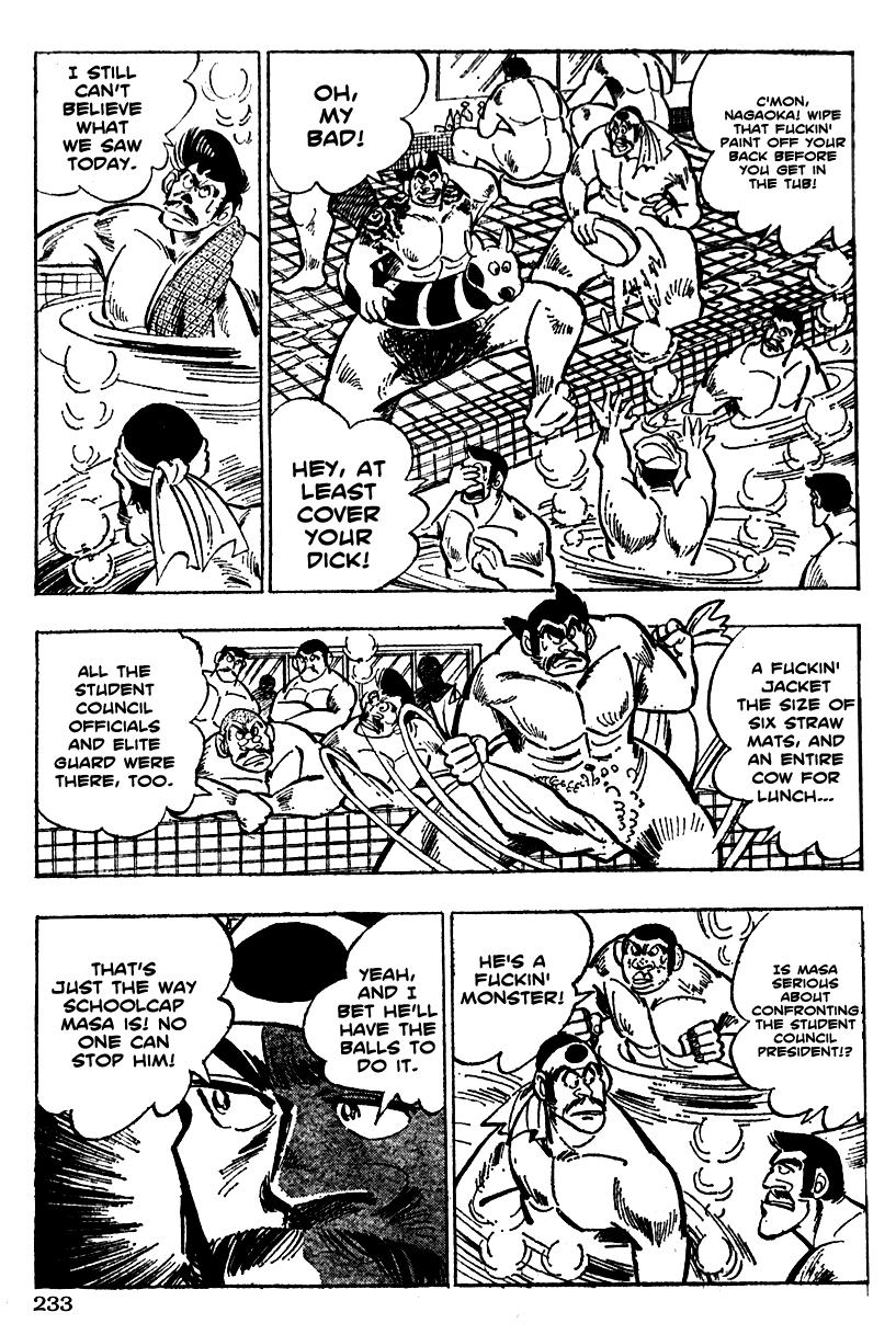 Shiritsu Kiwamemichi Koukou Chapter 8 page 4 - Chapter 8: The Man who Summons Storms