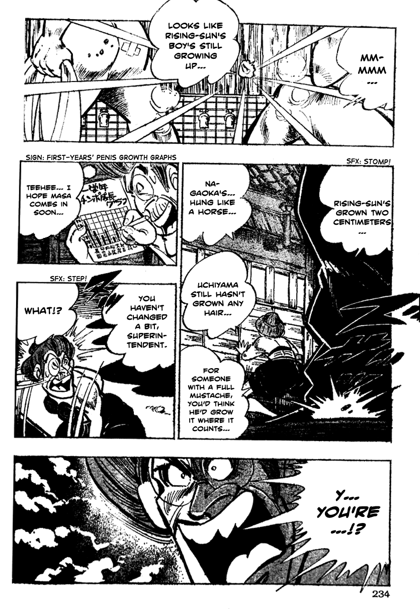 Shiritsu Kiwamemichi Koukou Chapter 8 page 5 - Chapter 8: The Man who Summons Storms