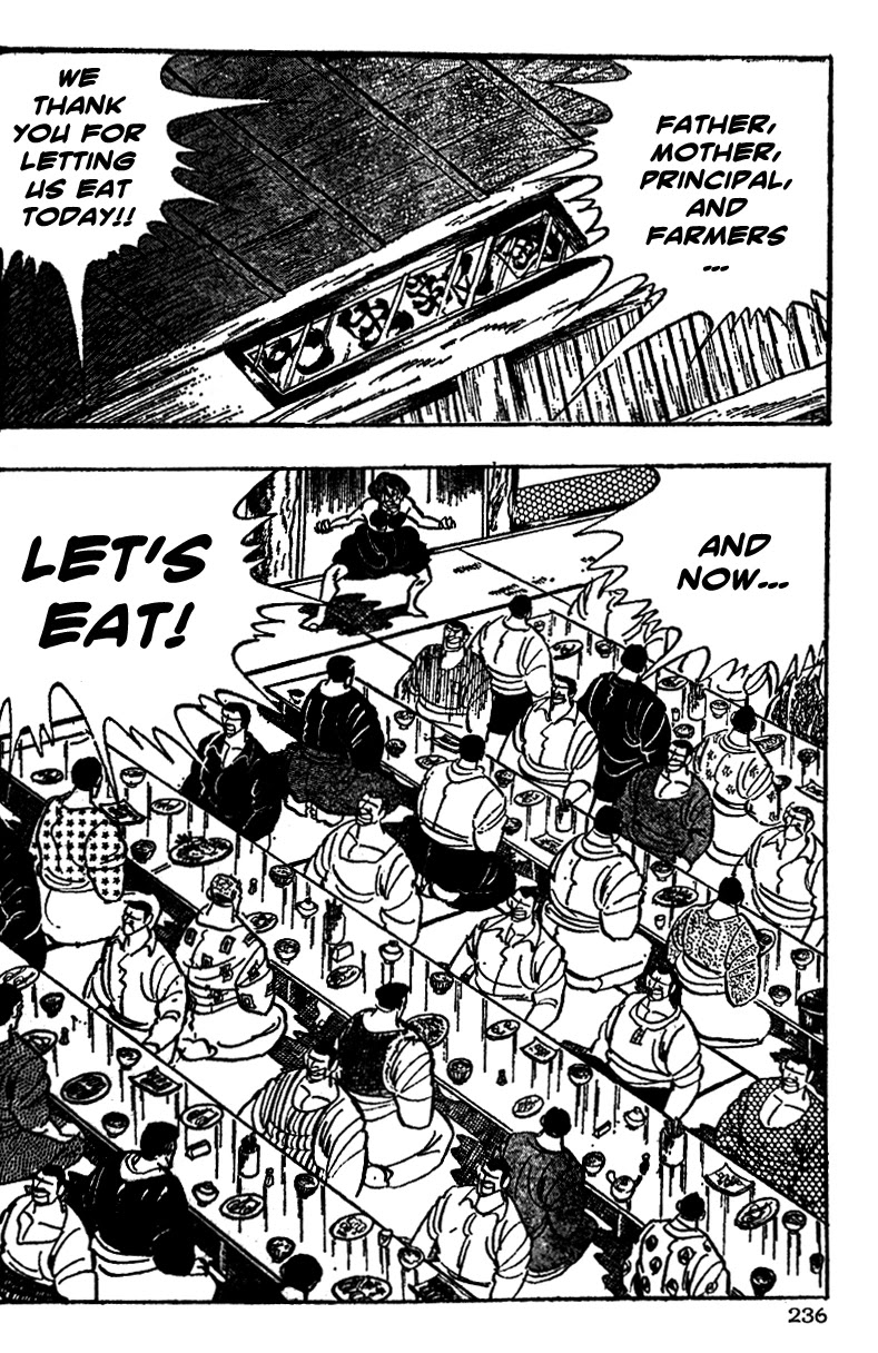 Shiritsu Kiwamemichi Koukou Chapter 8 page 7 - Chapter 8: The Man who Summons Storms