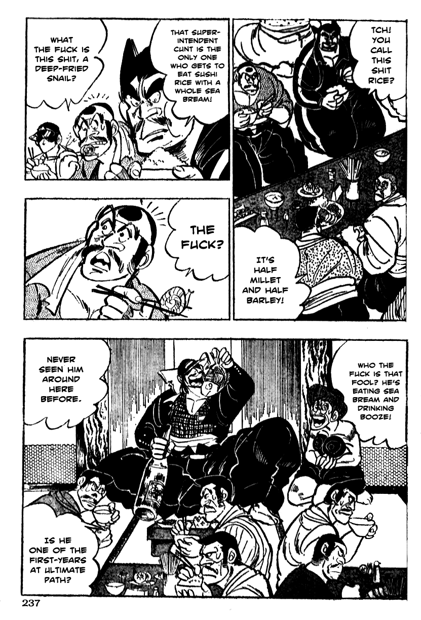 Shiritsu Kiwamemichi Koukou Chapter 8 page 8 - Chapter 8: The Man who Summons Storms