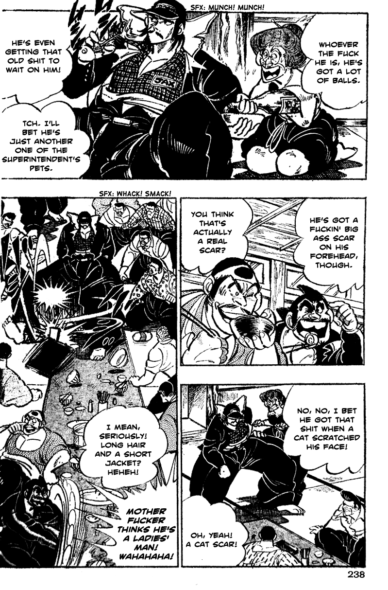 Shiritsu Kiwamemichi Koukou Chapter 8 page 9 - Chapter 8: The Man who Summons Storms
